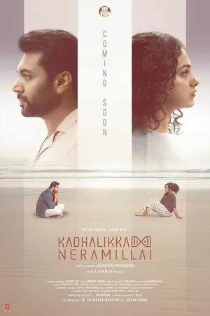 Kadhalikka Neramillai 2025 Hindi Dual Audio HD Poster Download - filmyfly