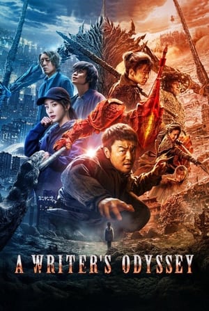 A Writer’s Odyssey (2021) Hindi Dual Audio – –