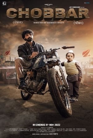 Chobbar 2022 Punjabi – HD Poster Download - filmyfly