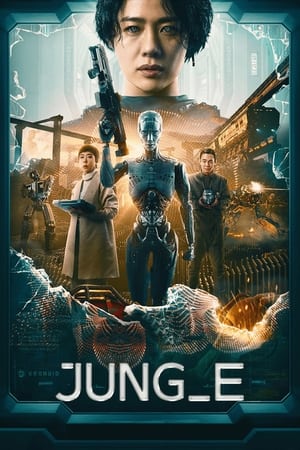 Jung_E (2023) Hindi Dual Audio – HD Poster Download - filmyfly