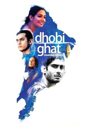 Mumbai 2018 Hindi Dubbed 400MB HD Poster Download - filmyfly