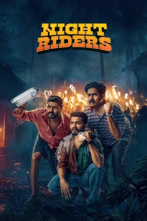 Nellikkampoyil Night Riders (2025) Hindi (MULTI AUDIO) – – HD Poster Download - filmyfly