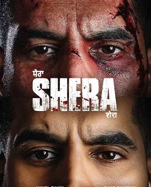 Shubh Mangal Dhamaal (2026) Hindi (MULTI AUDIO) – – HD Poster Download - filmyfly