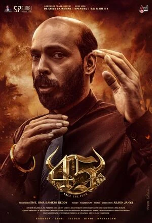 45 2025 Hindi Audio HD Poster Download - filmyfly