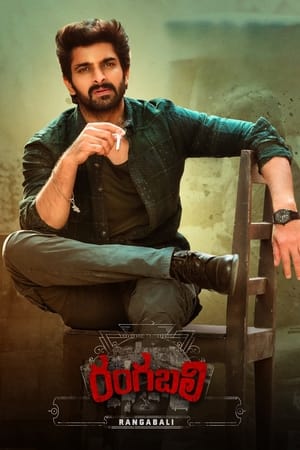 Rangabali 2023 Hindi (ORG 5.1) – – HD Poster Download - filmyfly