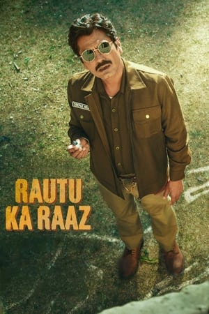 Rautu Ka Raaz 2024 Hindi – – HD Poster Download - filmyfly